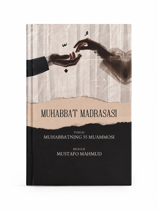 Мухаббат мадрасаси - 