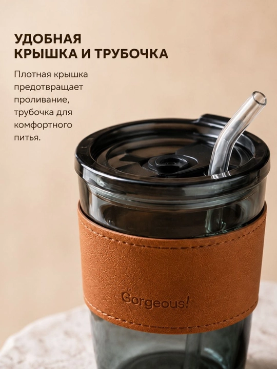 Ручной дозатор для воды и напитков