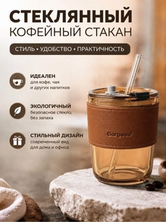 Бронзовый