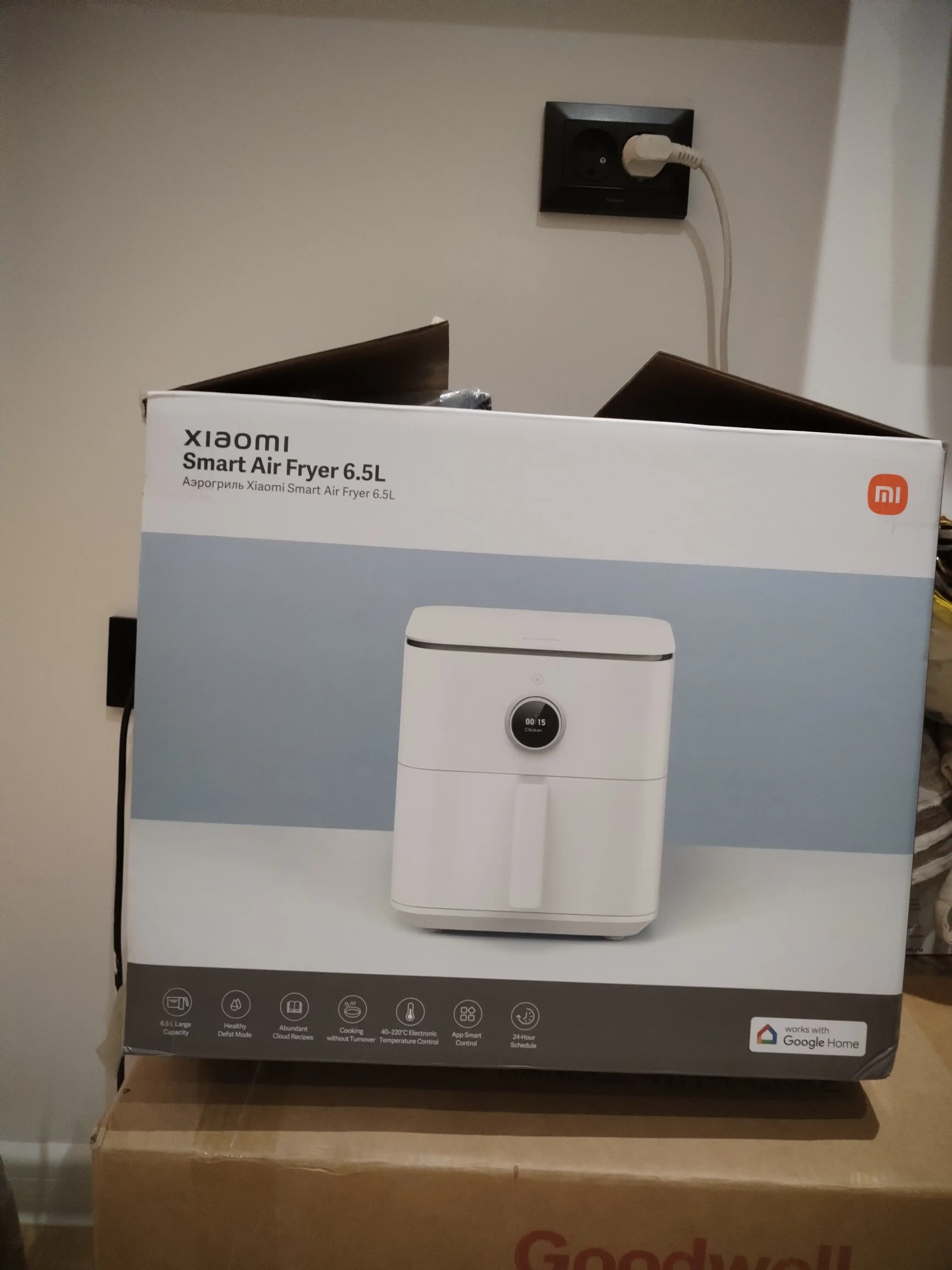 Аэрогриль Xiaomi Air Fryer 4.5-6.5L, фритюрница с готовыми рецептами, Global