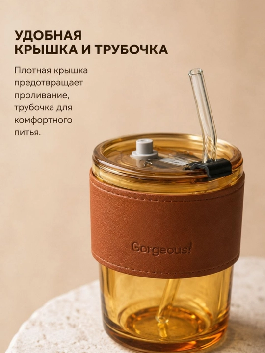 Ручной дозатор для воды и напитков