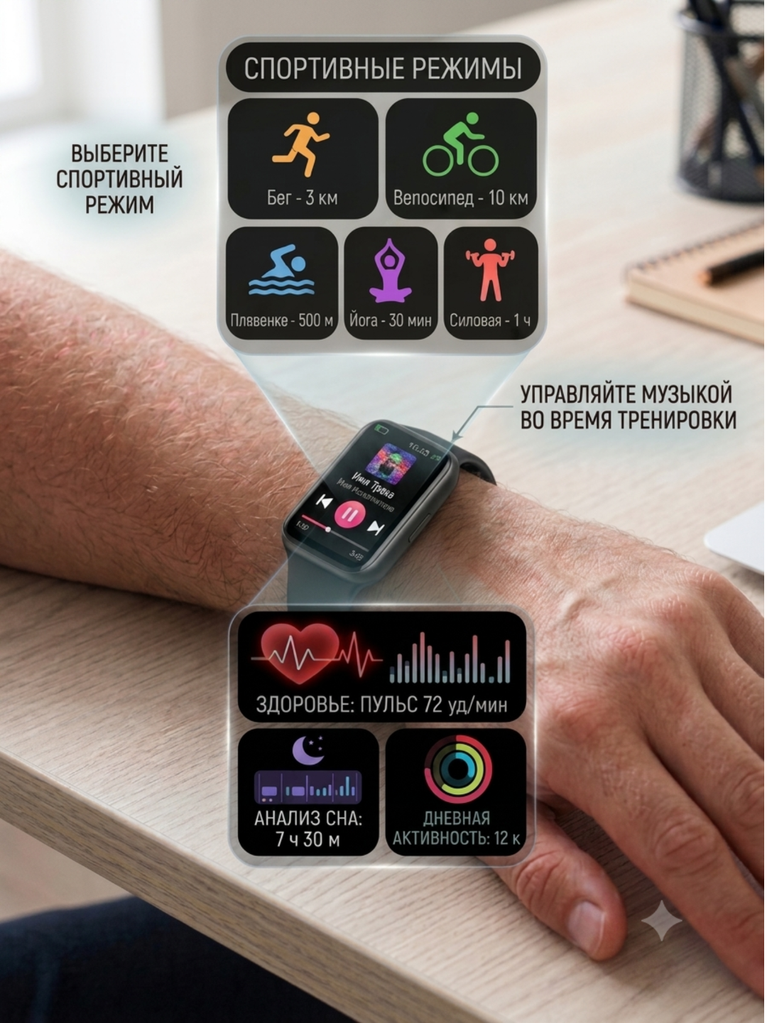 Смарт-часы, звонки по Bluetooth, для мужчин и женщин