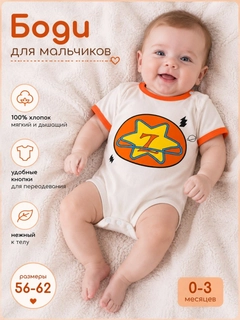 Желтый