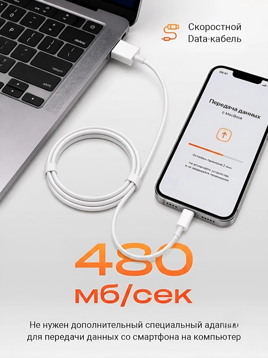 IPhone zaryad kabeli USB-A Lightning tezkor zaryadlash 1m iPad va simsiz quloqchin uchun