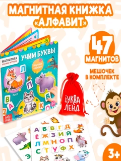 Feruza 