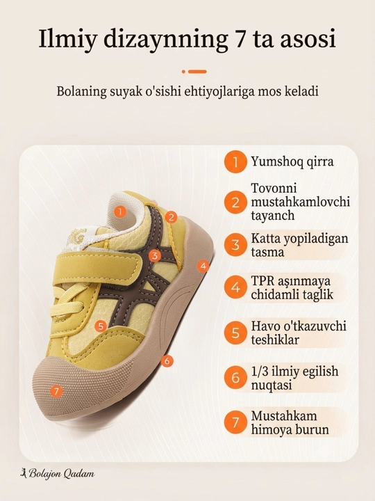 Ortopedik bolalar krossovkalari, yozgi yengil poyabzal, o'g'il va qiz bolalar uchun