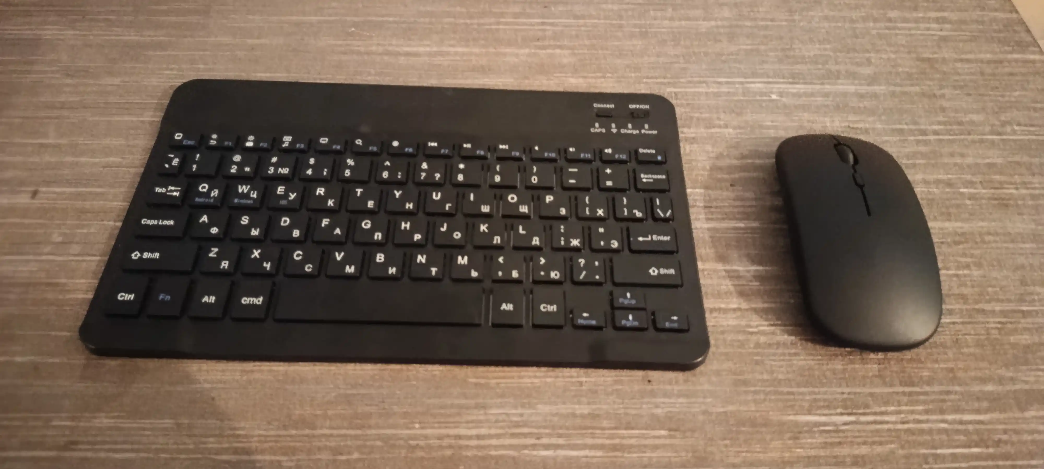 Беспроводная игровая клавиатура и мышь 5200MA