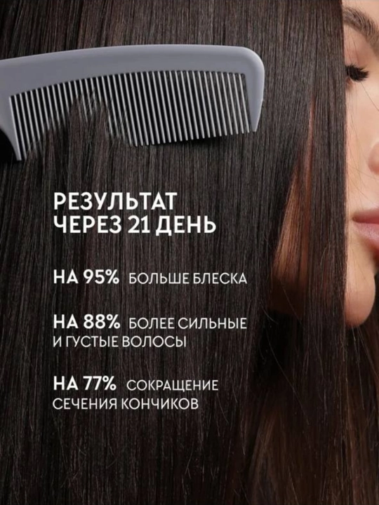 Шампунь Doctor-S Aristokrat Essential Oil Professional, 1 литр