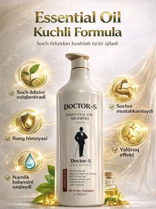 Шампунь Doctor-S Aristokrat Essential Oil Professional, 1 литр