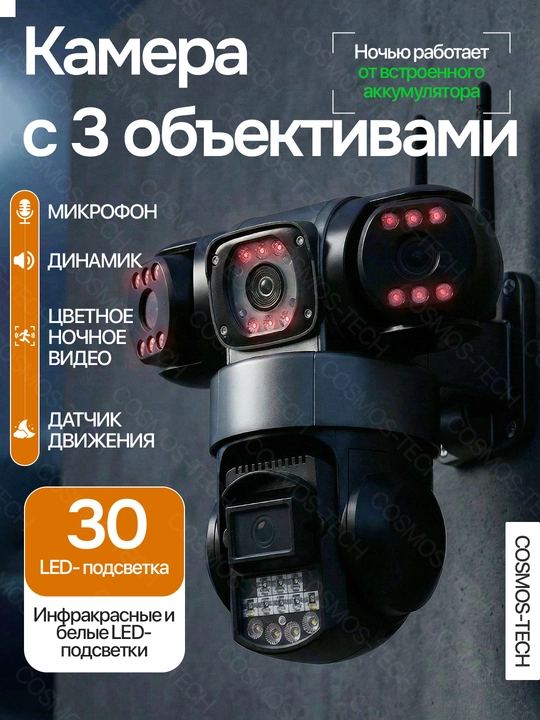 Video kuzatuv kamerasi, sovg‘a sifatida fleshka wifi kuzatuv kamerasi 4g kamera, HIKVISION