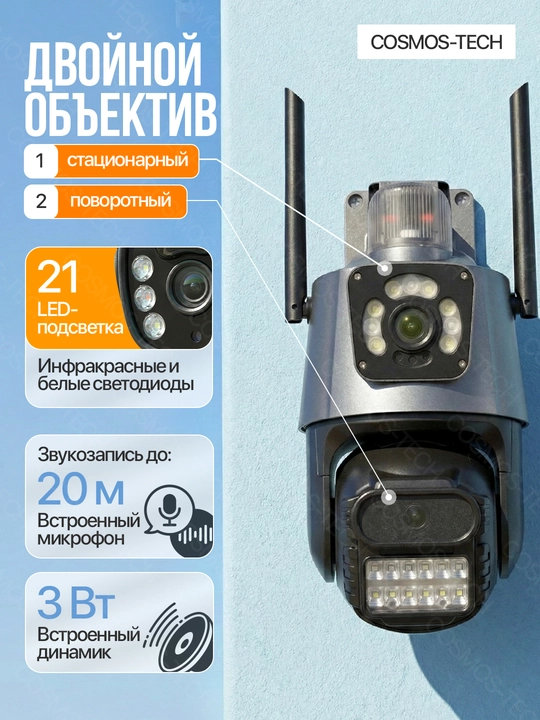 Video kuzatuv kamerasi, sovg‘a sifatida fleshka wifi kuzatuv kamerasi 4g kamera, HIKVISION