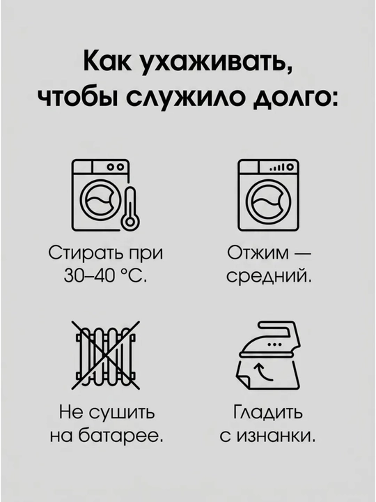 Мужской спортивный костюм в стиле Футболка + Брюки