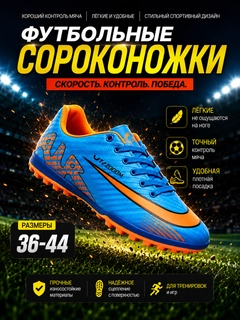 Синий