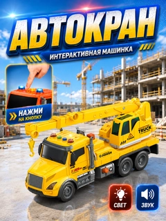 Оливковый