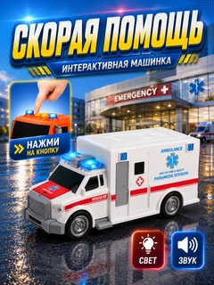 Кораллово-розовый