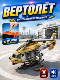 Кремовый