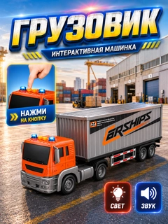 Вишнёвый