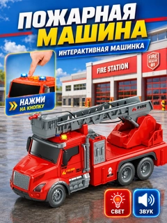 Оранжевый
