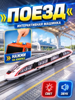 Светло-бежевый