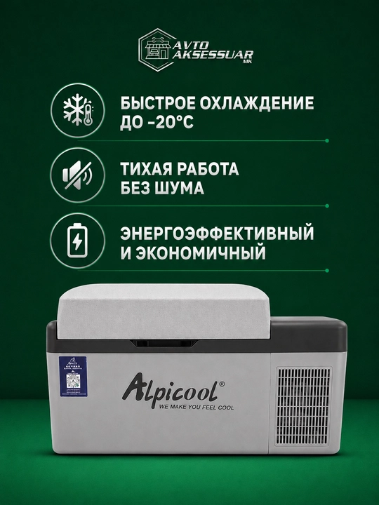 Avtomobil sovutgichi Alpicool C20 20L, 12V/24V portativ muzlatgich, kompressorli sovutgich