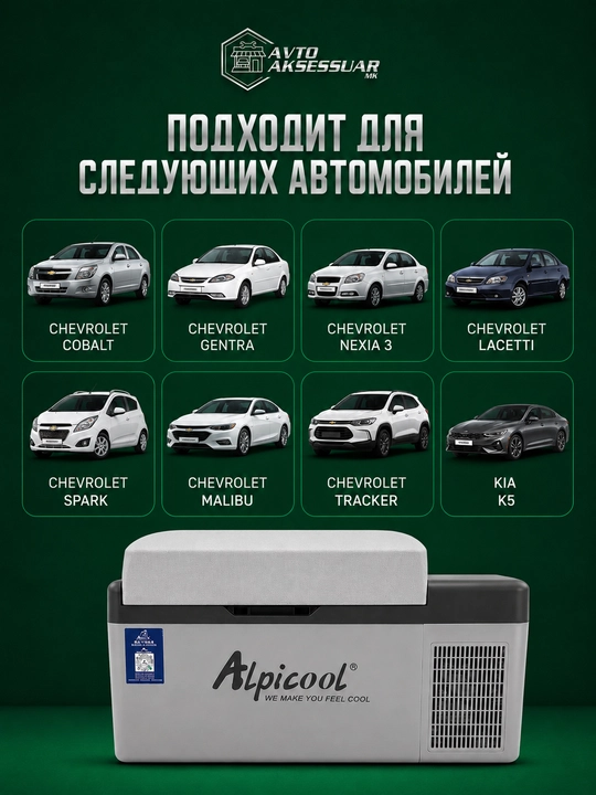 Avtomobil sovutgichi Alpicool C20 20L, 12V/24V portativ muzlatgich, kompressorli sovutgich