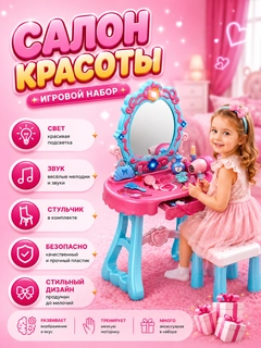 Dengiz rangi