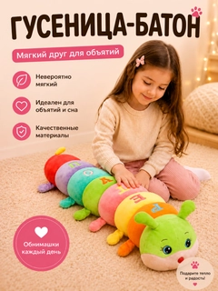 Лайм