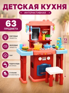 Пастельно-коралловый