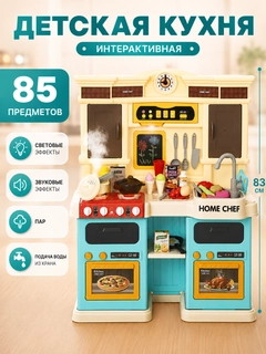 Тёмно-бирюзовый