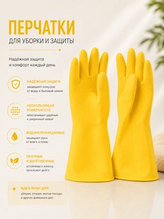Бирюзовый
