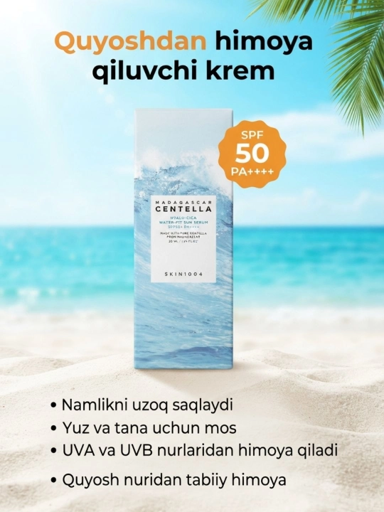 SKIN1004 Madagaskar Centella Centella Madagaskar yuz kremi, 50 ml - 