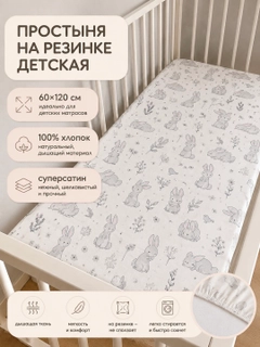 Бежевый