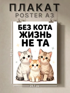 Бордовый