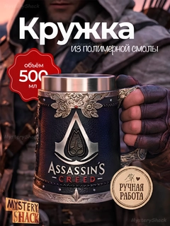 Шоколадный