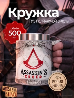 Белый