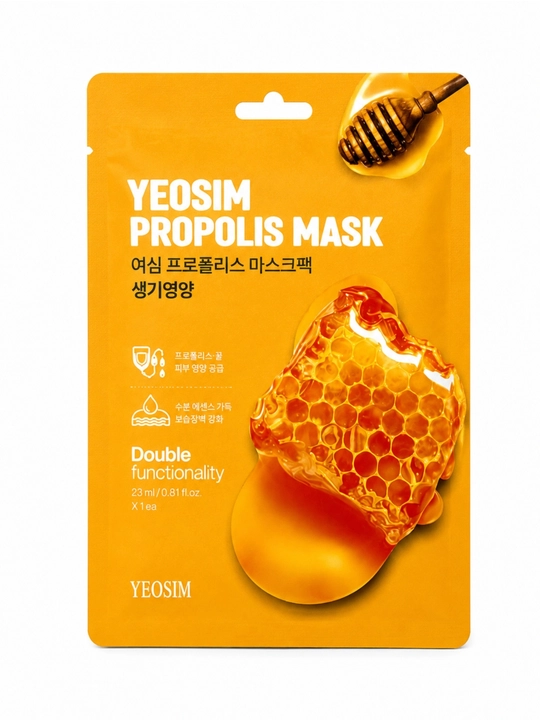 Тканевая маска для лица с прополисом Yeosim