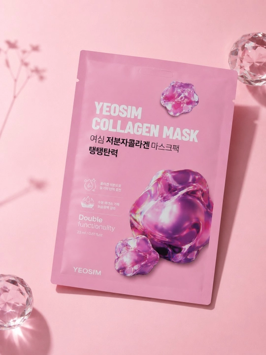 Тканевая маска для лица с коллагеном Yeosim Collagen Mask - 