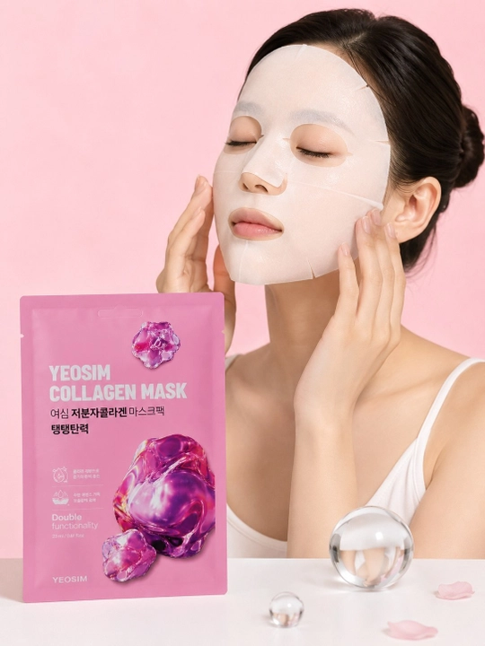Тканевая маска для лица с коллагеном Yeosim Collagen Mask