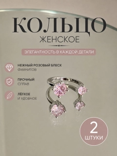 Бежевый меланж