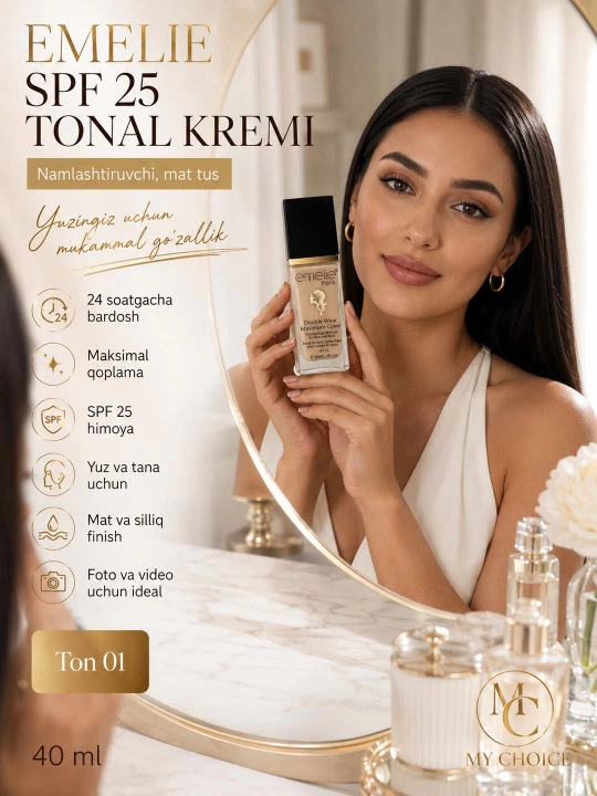 Onal krem, yuz uchun Еmelie spf 25, namlovchi, mot ohang, 40 ml