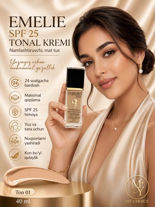 Onal krem, yuz uchun Еmelie spf 25, namlovchi, mot ohang, 40 ml