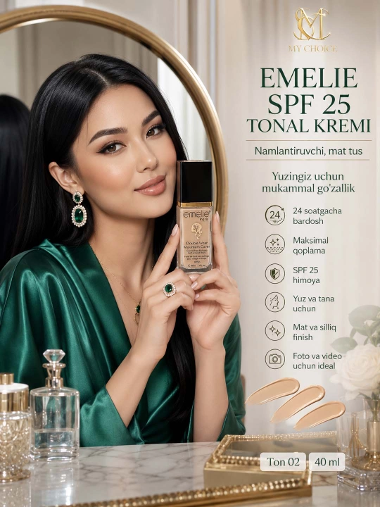 Onal krem, yuz uchun Еmelie spf 25, namlovchi, mot ohang, 40 ml