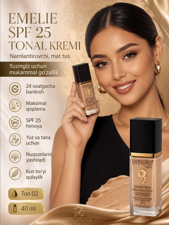 Onal krem, yuz uchun Еmelie spf 25, namlovchi, mot ohang, 40 ml