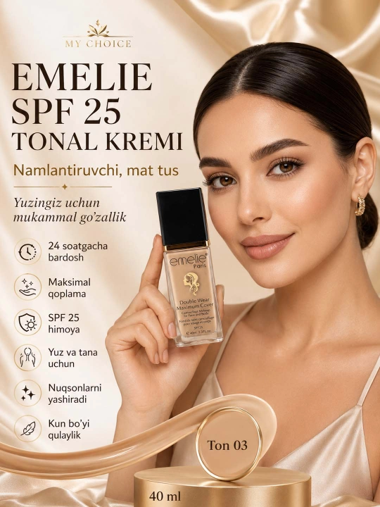 Onal krem, yuz uchun Еmelie spf 25, namlovchi, mot ohang, 40 ml