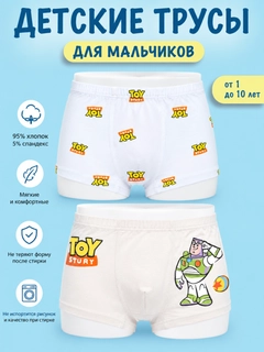 Небесно-голубой