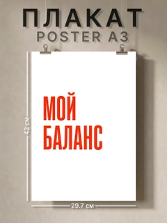 Бирюзовый