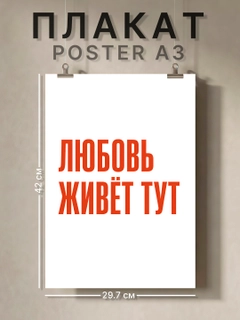 Золотой