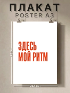 Индиго