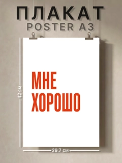 Коралловый