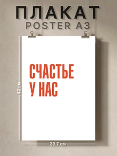 Лавандовый
